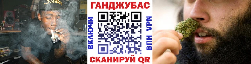 Купить закладку Alpha-PVP  Меф  ГАШ  КОКАИН  Межгорье