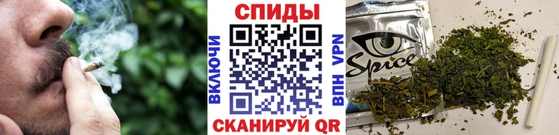 Купить закладки  Межгорье  Бутират оксибутират 