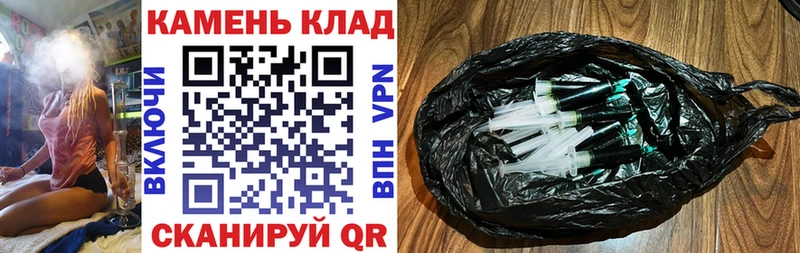 Купить  Межгорье  Гашиш индика сатива 