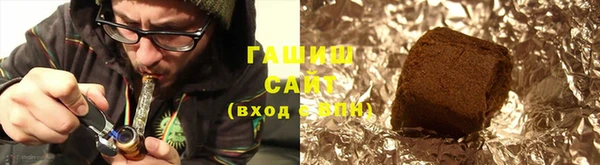 COCAINE Ельня