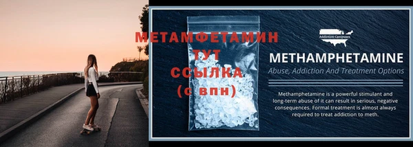 a pvp Елабуга
