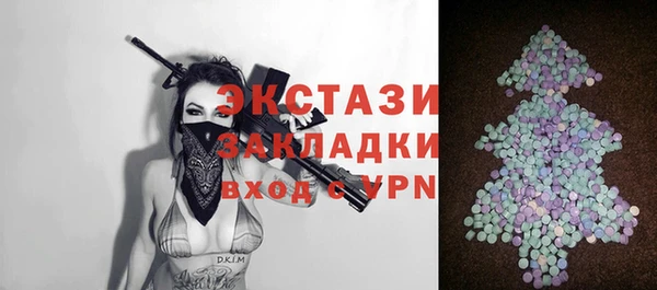 a pvp Елабуга