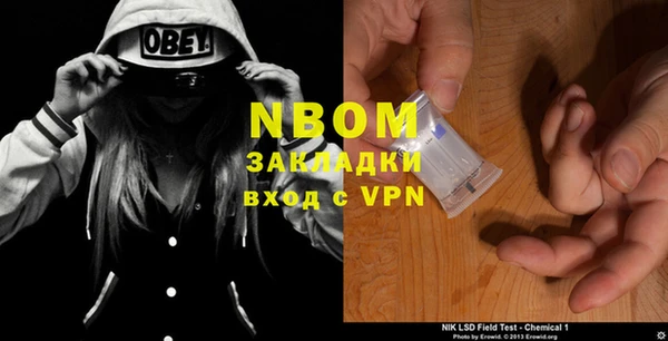 a pvp Елабуга