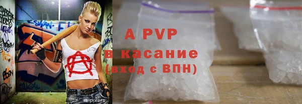 a pvp Елабуга