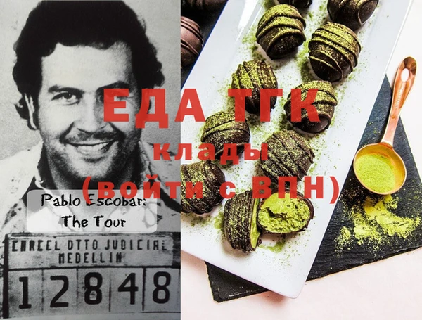 a pvp Елабуга