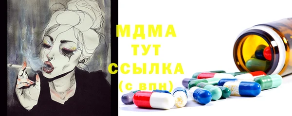 a pvp Елабуга