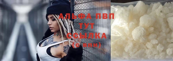 a pvp Елабуга