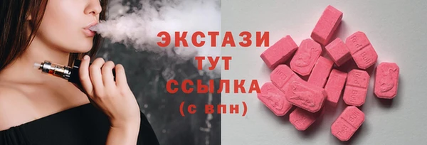 a pvp Елабуга