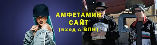 дистиллят марихуана Елизово