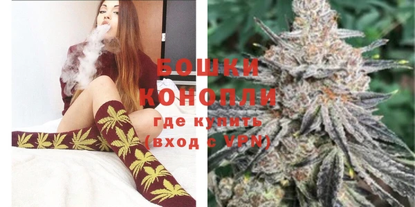 COCAINE Ельня