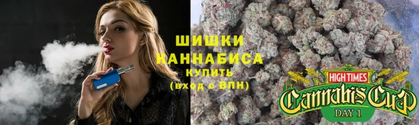 дистиллят марихуана Елизово