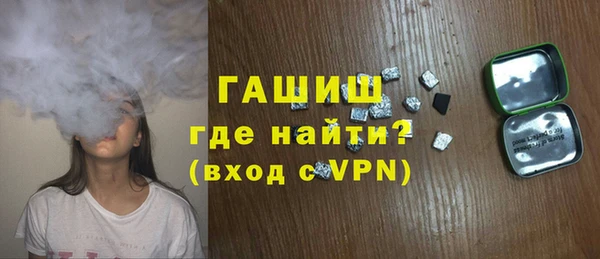 COCAINE Ельня