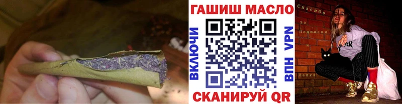 Купить  Межгорье  ТГК концентрат 